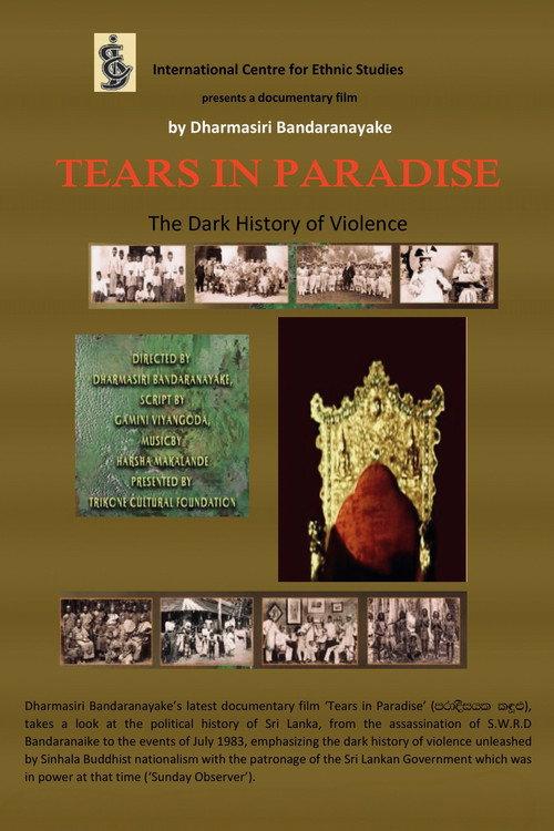 Tears In Paradise 2019 official movie poster