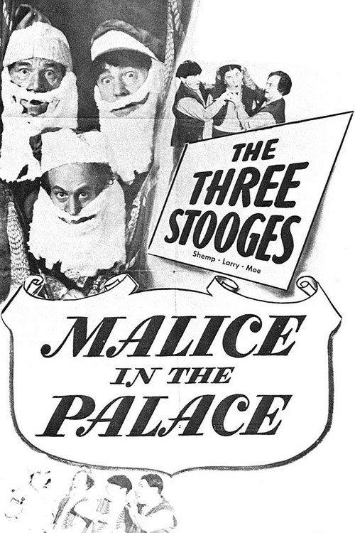 Malice in the Palace 1949 official movie poster