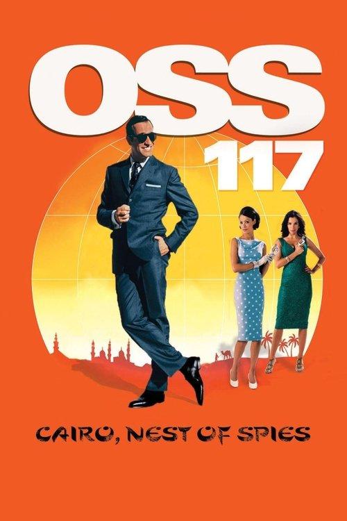 OSS 117: Cairo, Nest of Spies 2006 official movie poster