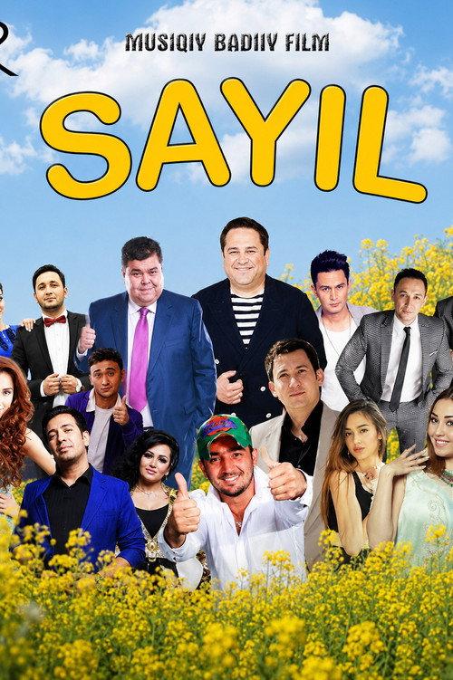 Sayil  official movie poster