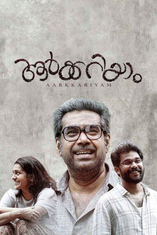 Aarkkariyam 2021 official movie poster