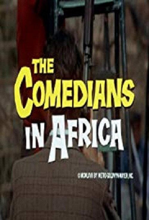 The Comedians in Africa 1967 official movie poster