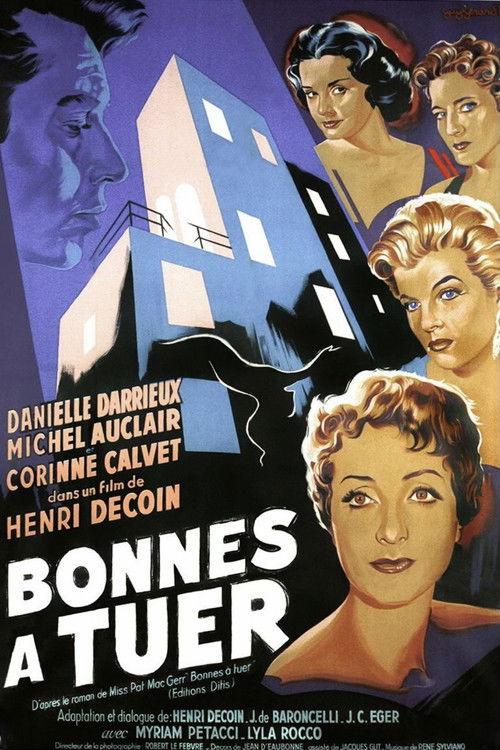 One Step to Eternity 1954 official movie poster