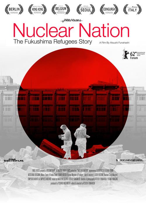 Nuclear Nation 2012 official movie poster