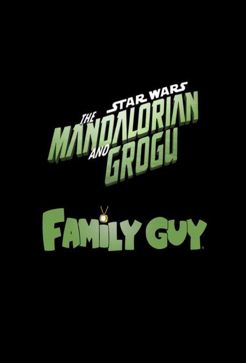 Family Guy: A Lesson In The Force 2026 official movie poster