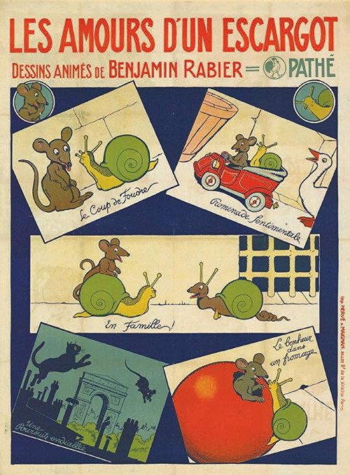 Les amours d'un escargot 1920 official movie poster