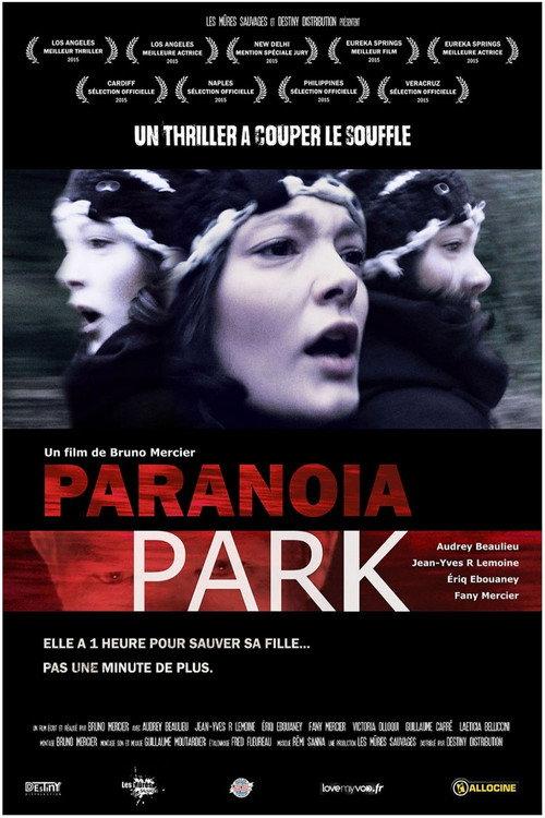 Paranoia Park 2014 official movie poster