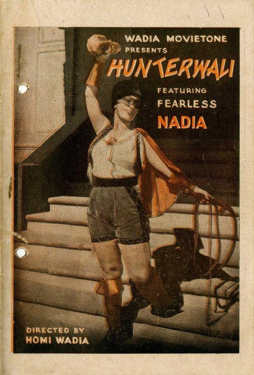 Fearless: The Hunterwali Story 1994 official movie poster
