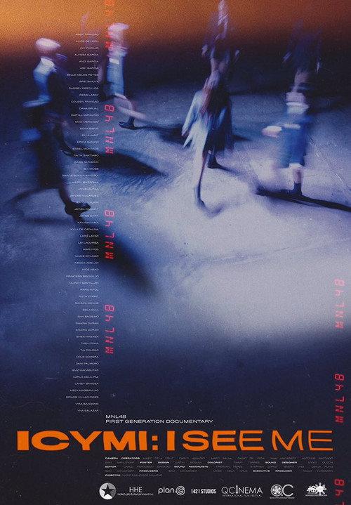 ICYMI: I See Me 2019 official movie poster
