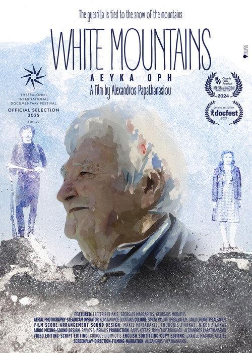 White Mountains 2026 official movie poster