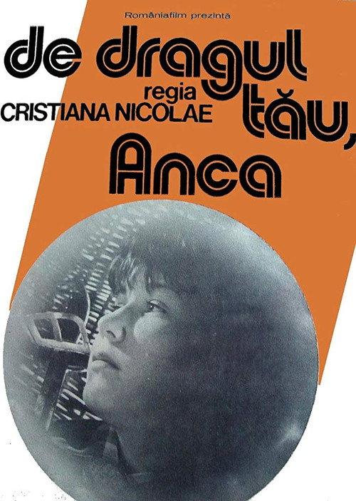 For your sake, Anca 1983 official movie poster
