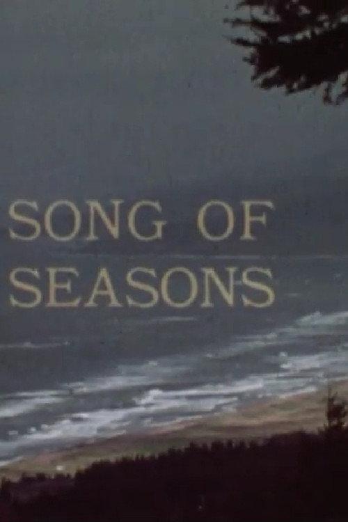 Song of Seasons 1977 official movie poster