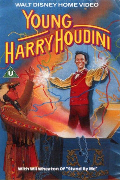 Young Harry Houdini 1987 official movie poster