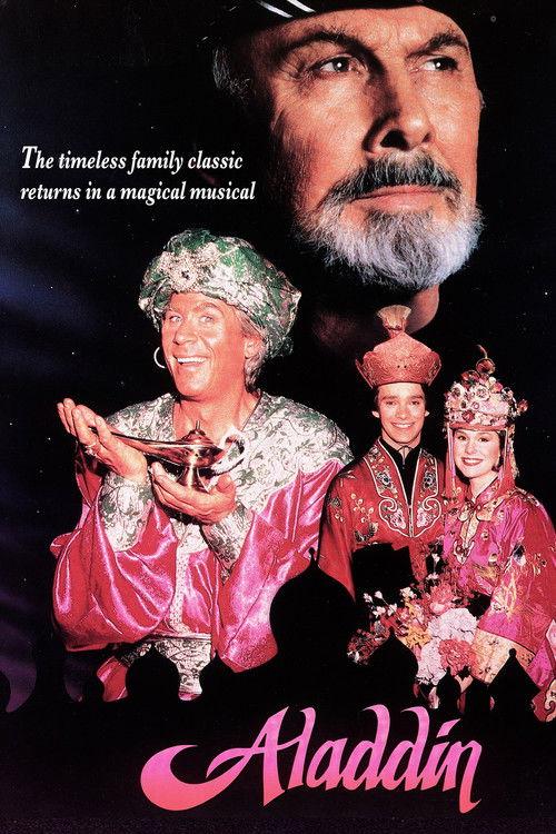 Aladdin 1990 official movie poster