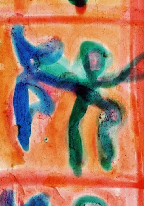 Painted Eightsome 1970 official movie poster