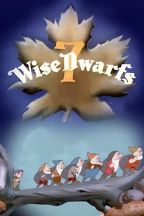 7 Wise Dwarfs 1941 official movie poster