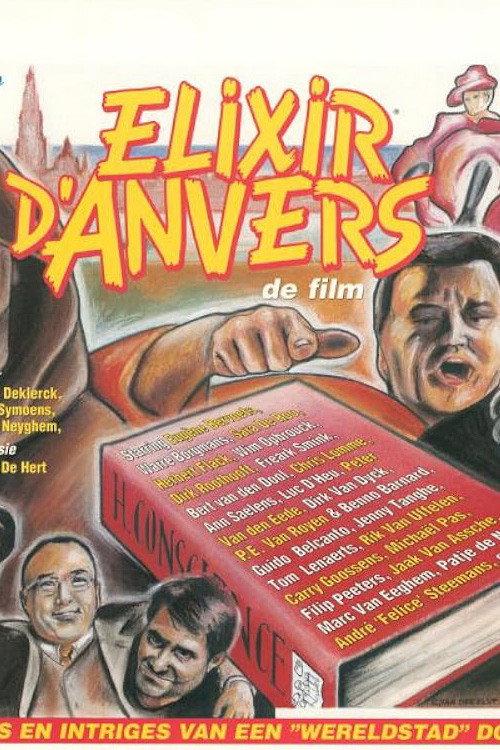 Elixir d'Anvers 1996 official movie poster