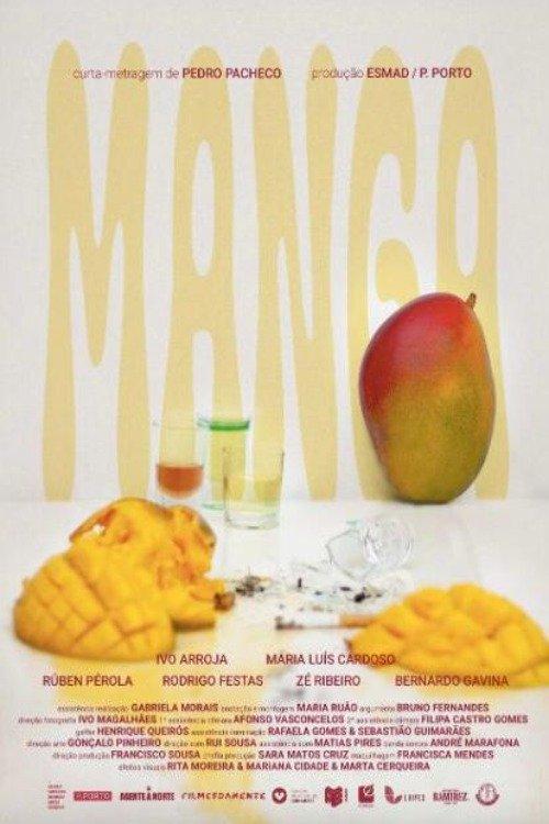 MANGA 2023 official movie poster