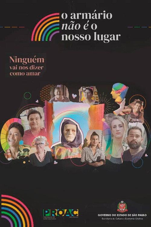 The Closet Is Not Our Place 2024 official movie poster