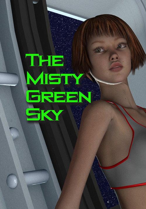 The Misty Green Sky 2016 official movie poster