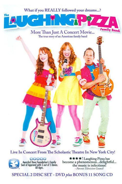 The Laughing Pizza Show 2012 official movie poster