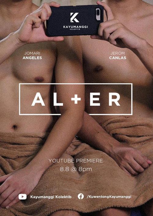 AL + ER 2020 official movie poster