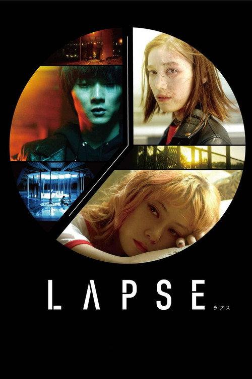 Lapse 2019 official movie poster