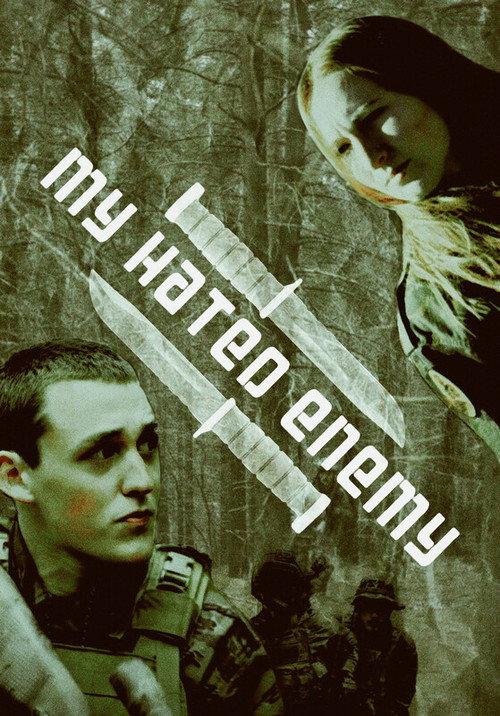 My Hated Enemy 2023 official movie poster