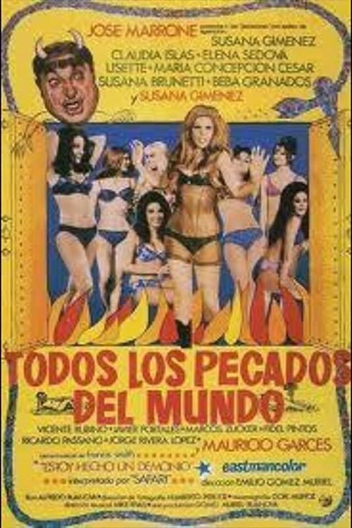 Todos los pecados del mundo 1972 official movie poster