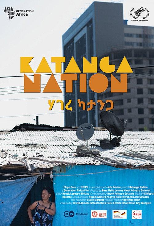 Katanga Nation 2022 official movie poster