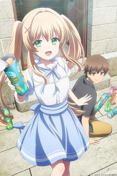 Theatrical Edition Summer Pockets Tsumugi Wenders Arc 2025 official movie poster