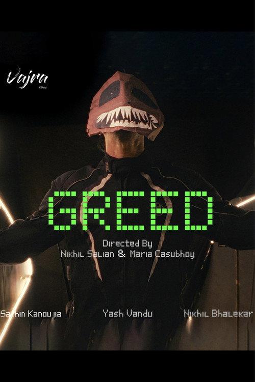 Greed 2024 official movie poster