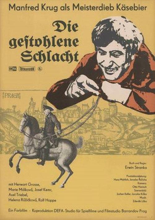 The Stolen Battle 1972 official movie poster