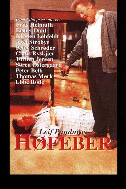 Hay Fever 1991 official movie poster