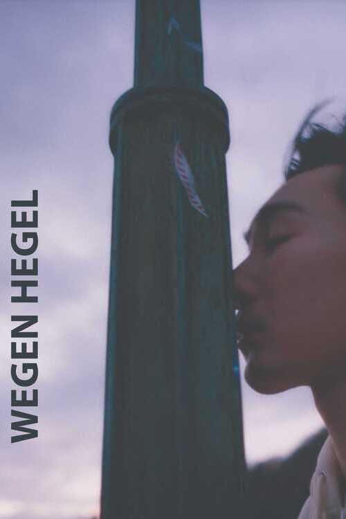 Wegen Hegel 2023 official movie poster