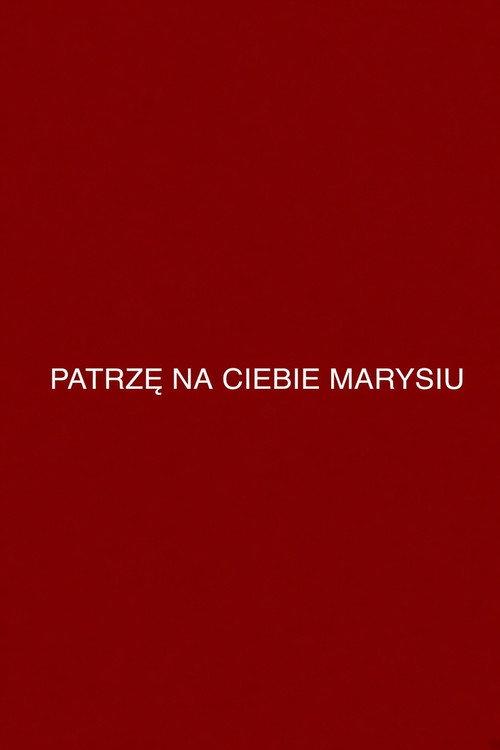 I'm Looking at You, Mary 2000 official movie poster