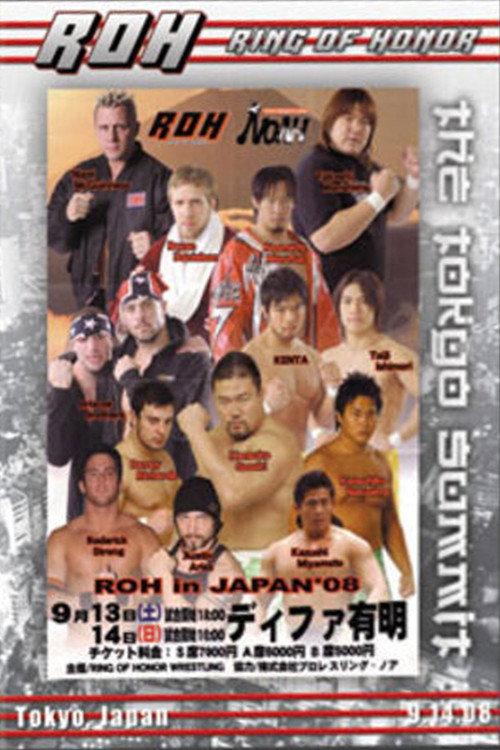 ROH: The Tokyo Summit 2008 official movie poster