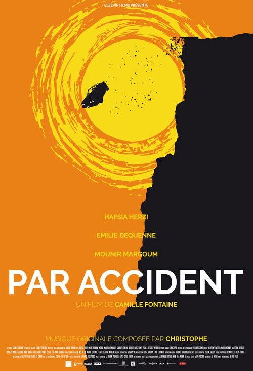 Par accident 2015 official movie poster