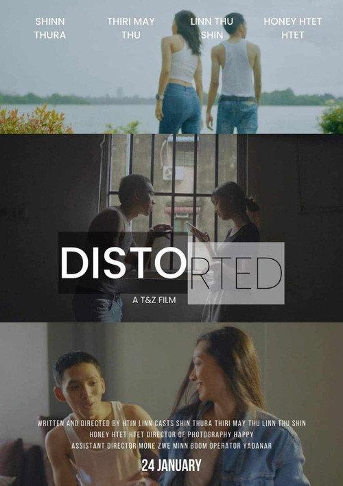 Distorted 2024 official movie poster