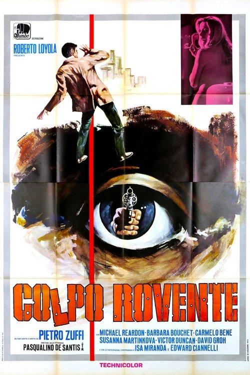 Red Hot Shot 1970 official movie poster
