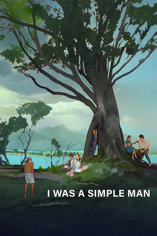 I Was a Simple Man 2021 official movie poster