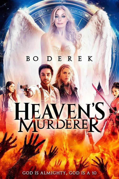 Heaven's Murderer 2025 official movie poster
