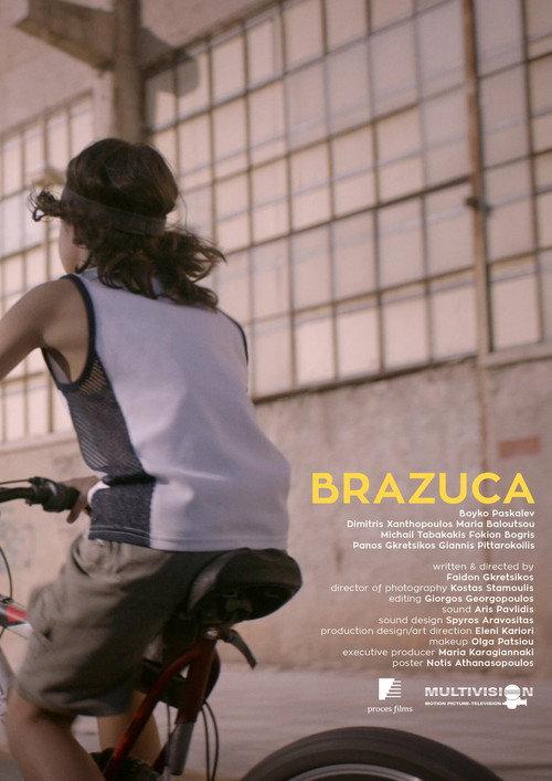 Brazuca 2017 official movie poster