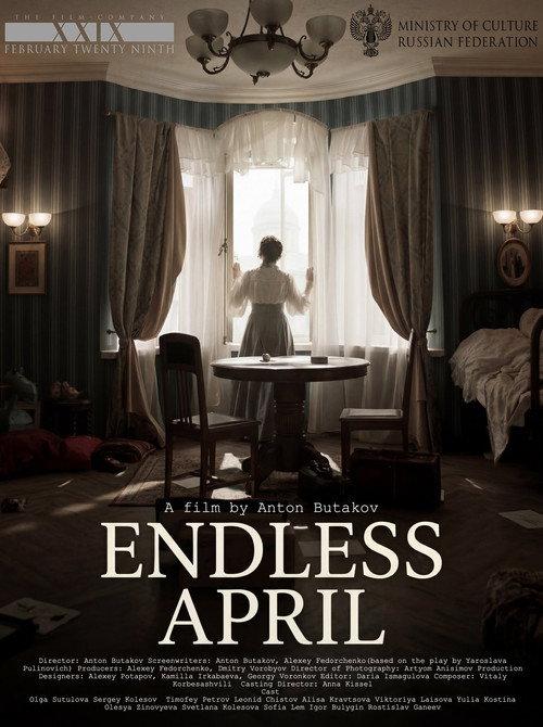 Endless April 2025 official movie poster