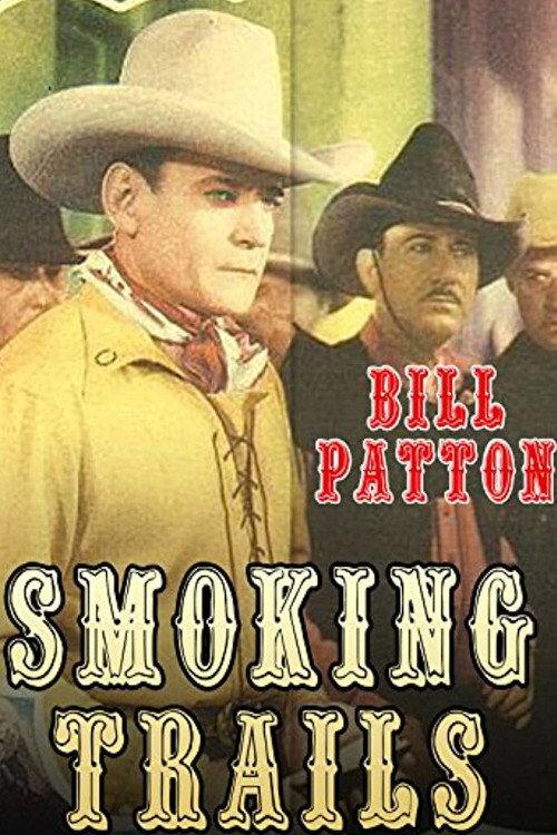 Smoking Trails 1924 official movie poster