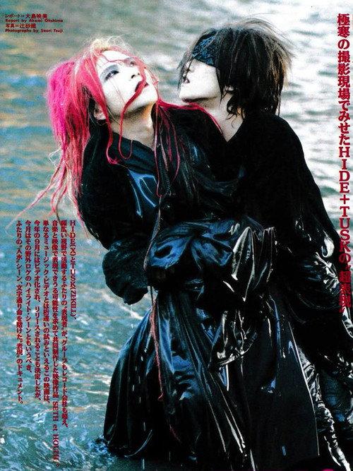 Seth et Holth 1993 official movie poster