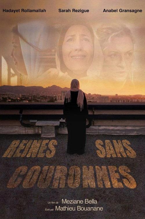 Reines sans couronnes 2023 official movie poster