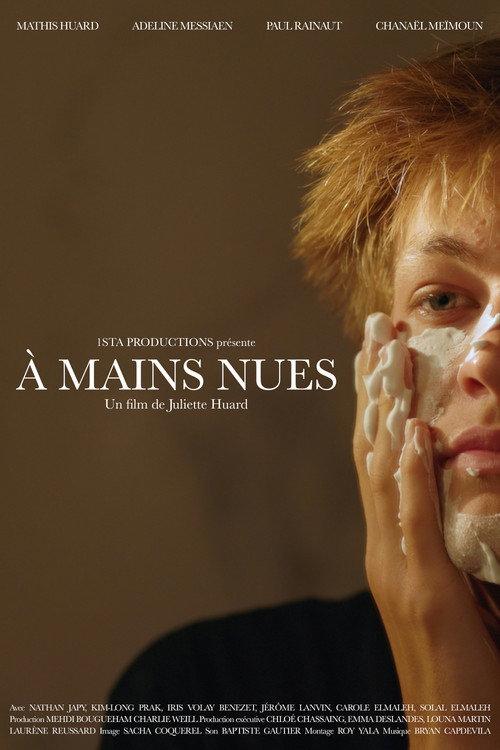 À Mains Nues 2023 official movie poster