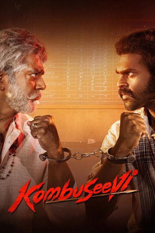 Kombuseevi 2025 official movie poster
