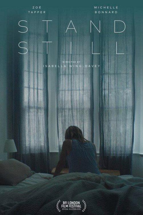 Stand Still 2019 official movie poster
